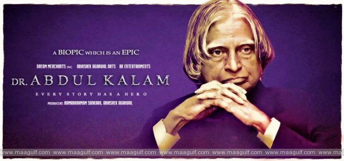 అబ్దుల్ కలాం బయోపిక్ తీసే హక్కు మాకు మాత్రమే ఉంది: అభిషేక్ అగర్వాల్